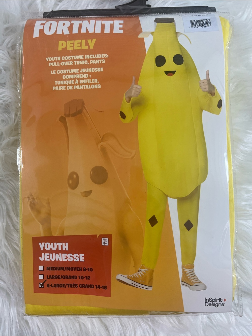 Fortnite Peely Kids Yellow Banana Halloween Costume NEW M 8-10 XL 14-16 - Picture 3 of 13